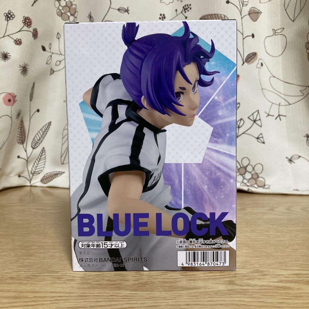 Amazon | 劇場版ブルーロック○EPISODE○凪○御影玲王